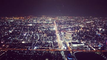 ハルカス300(展望台)に投稿された画像（2021/11/16）