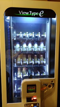 ユインチ・アクティビティに投稿された画像（2021/11/16）