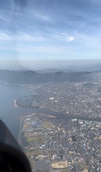NJA 新日本航空に投稿された画像（2021/11/16）