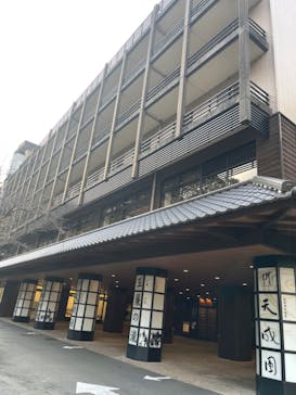 箱根湯本温泉 天成園に投稿された画像（2021/11/16）