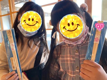 若松屋河崎本店に投稿された画像（2021/11/16）