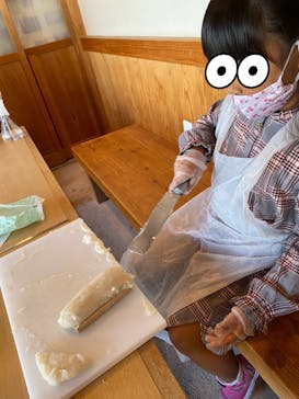 若松屋河崎本店に投稿された画像（2021/11/16）