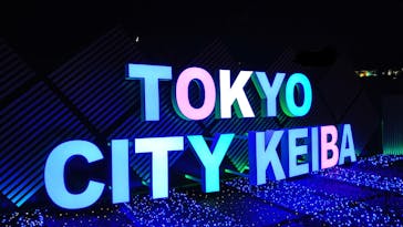 東京メガイルミに投稿された画像（2021/11/16）