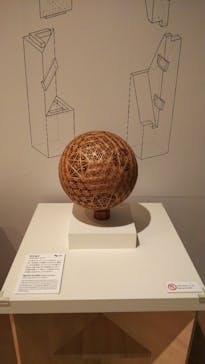 国立科学博物館に投稿された画像（2021/11/16）