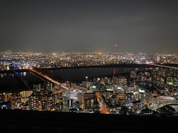 梅田スカイビル・空中庭園展望台に投稿された画像（2021/11/17）