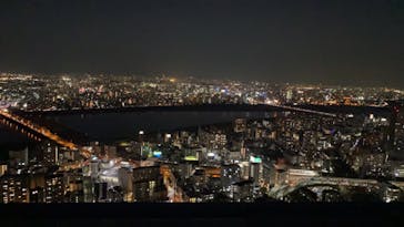 梅田スカイビル・空中庭園展望台に投稿された画像（2021/11/17）
