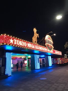 東京メガイルミに投稿された画像（2021/11/17）