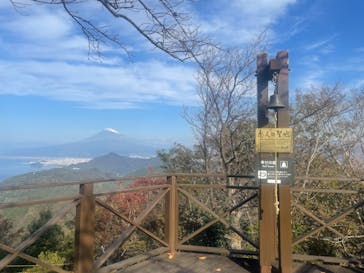 伊豆パノラマパークに投稿された画像（2021/11/17）