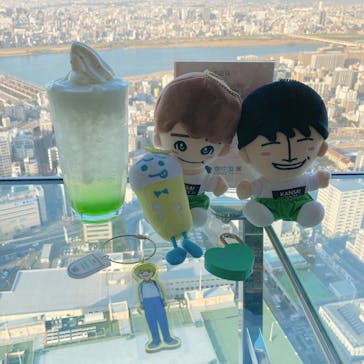 梅田スカイビル・空中庭園展望台に投稿された画像（2021/11/18）