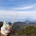 伊豆パノラマパークに投稿された画像（2021/11/18）