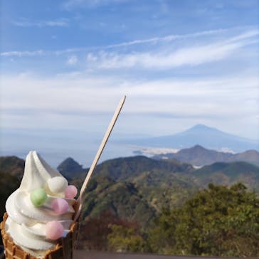 伊豆パノラマパークに投稿された画像（2021/11/18）