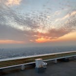 サンシャイン60展望台に投稿された画像（2021/11/18）