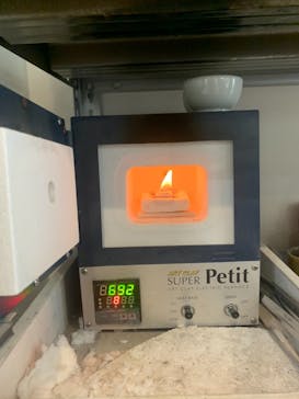 師楽に投稿された画像（2021/11/18）