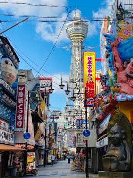 通天閣に投稿された画像（2021/11/13）