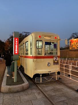 西武園ゆうえんちに投稿された画像（2021/11/19）