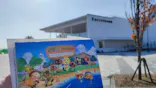 仙台うみの杜水族館に投稿された画像（2021/11/19）