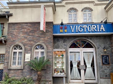 西武園ゆうえんちに投稿された画像（2021/11/19）