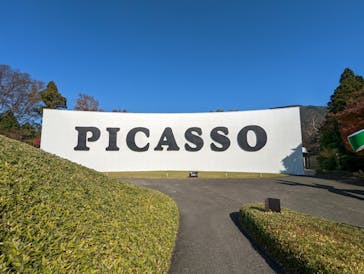 彫刻の森美術館に投稿された画像（2021/11/20）