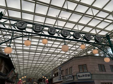 西武園ゆうえんちに投稿された画像（2021/11/20）