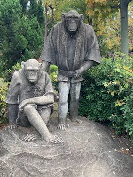 天王寺動物園に投稿された画像（2021/11/20）