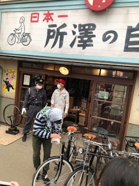 西武園ゆうえんちに投稿された画像（2021/11/20）