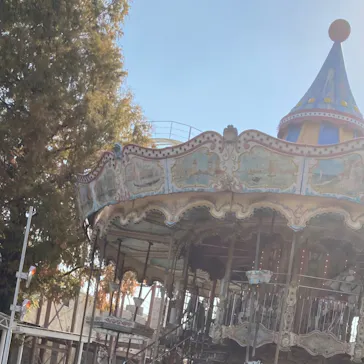 ひらかたパークに投稿された画像（2021/11/20）