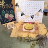 松阪農業公園ベルファームに投稿された画像（2021/11/20）