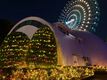 ひらかたパークに投稿された画像（2021/11/20）