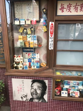 西武園ゆうえんちに投稿された画像（2021/11/20）