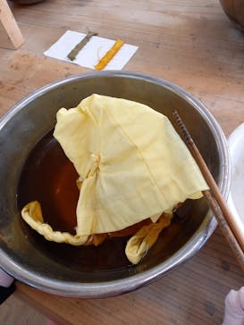 メナード青山リゾートに投稿された画像（2021/11/20）