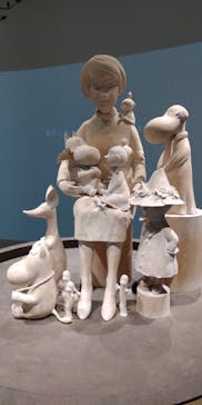 ムーミンバレーパークに投稿された画像（2021/11/20）