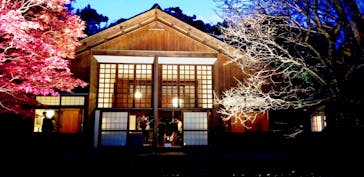 江戸東京たてもの園に投稿された画像（2021/11/20）