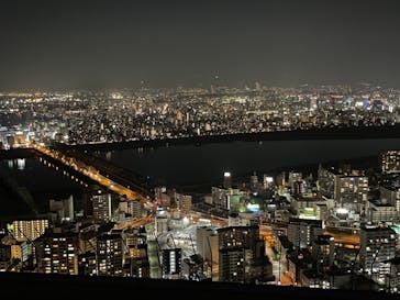 梅田スカイビル・空中庭園展望台に投稿された画像（2021/11/20）