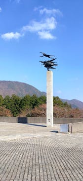 彫刻の森美術館に投稿された画像（2021/11/20）