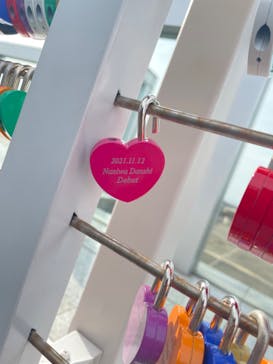 梅田スカイビル・空中庭園展望台に投稿された画像（2021/11/21）