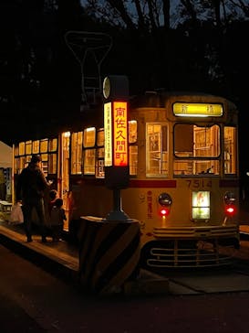 江戸東京たてもの園に投稿された画像（2021/11/21）