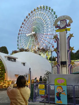 ひらかたパークに投稿された画像（2021/11/21）