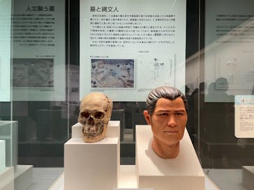 特別展「縄文2021―東京に生きた縄文人―」(江戸東京博物館）に投稿された画像（2021/11/21）