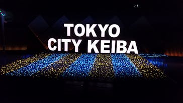 東京メガイルミに投稿された画像（2021/11/21）