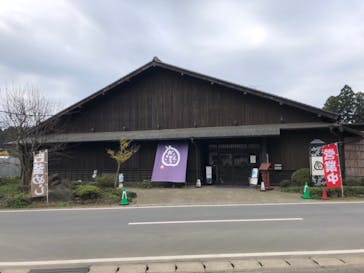 おふろcafé かりんの湯に投稿された画像（2021/11/21）