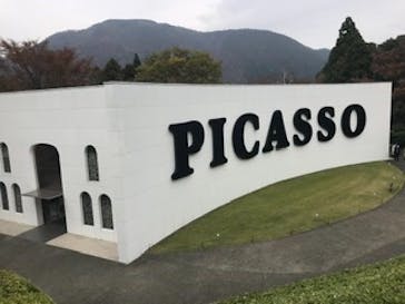 彫刻の森美術館に投稿された画像（2021/11/21）