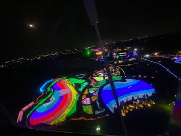 東武動物公園に投稿された画像（2021/11/21）