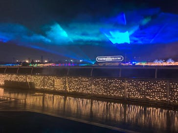 東京メガイルミに投稿された画像（2021/11/21）