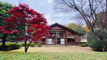 江戸東京たてもの園に投稿された画像（2021/11/21）