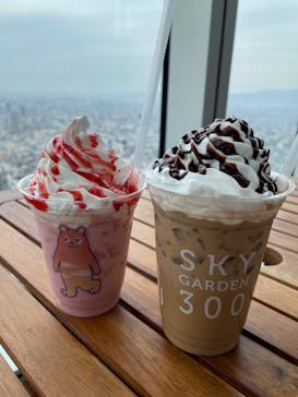 ハルカス300(展望台)に投稿された画像（2021/11/22）