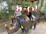 天王寺動物園に投稿された画像（2021/11/22）