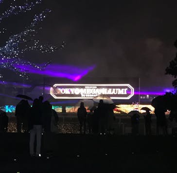 東京メガイルミに投稿された画像（2021/11/22）