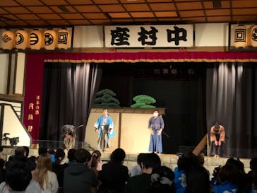 東映太秦映画村に投稿された画像（2021/11/22）