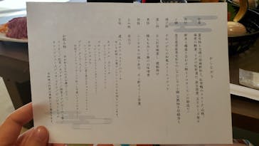 空庭温泉 OSAKA BAY TOWER（オオサカベイタワー）に投稿された画像（2021/11/22）