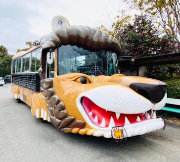 群馬サファリパークに投稿された画像（2021/11/22）